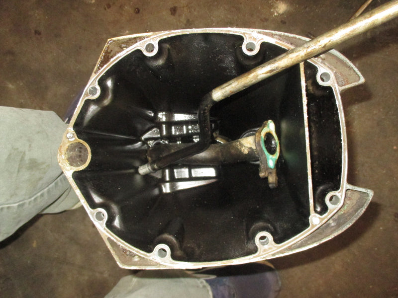 Honda BF25A 25hp outboard upper casing and oil pan (40201-ZV1-720ZA)