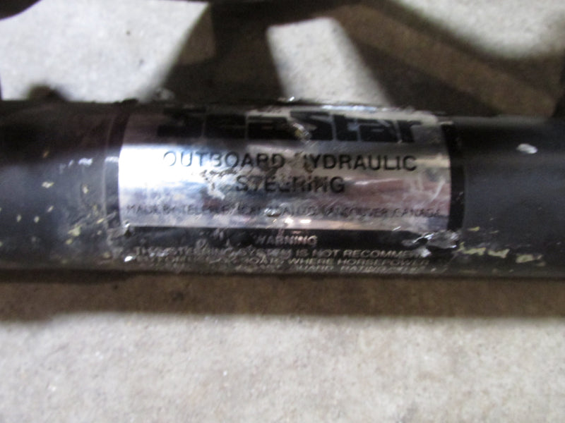 Seastar Hydraulic Steering Ram (HC6753) PARTS ONLY