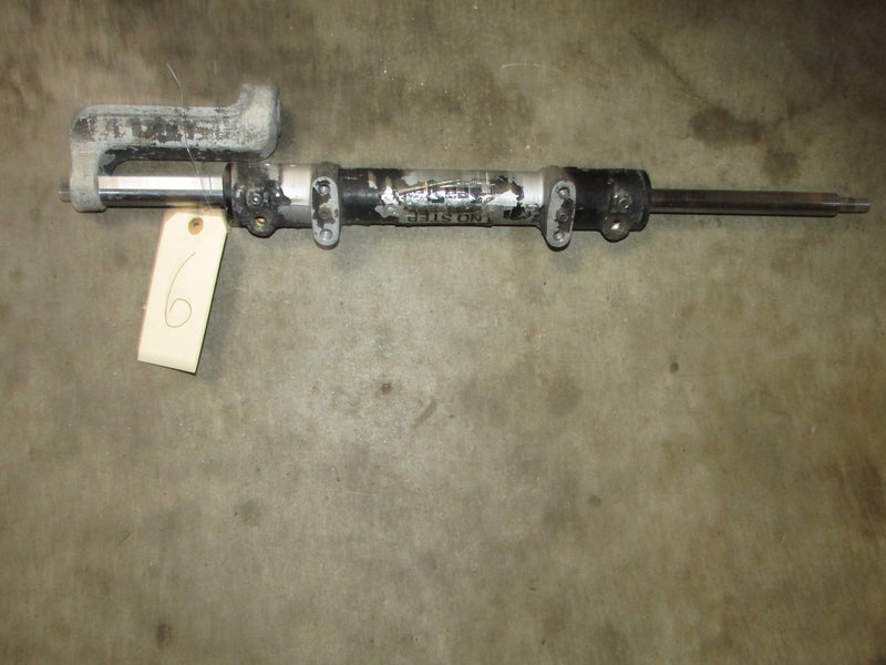 Seastar Hydraulic Steering Ram (HC5342) PARTS ONLY