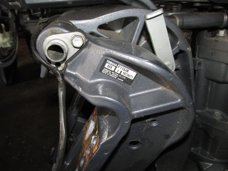 Yamaha 115hp 4 Stroke Outboard 20 inch midsection