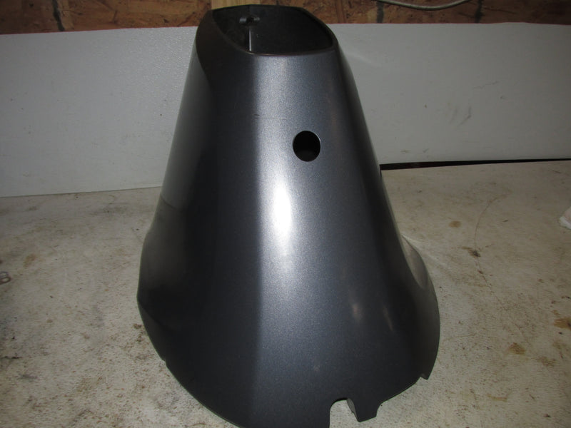 Yamaha 115hp 4 Stroke Outboard Apron (6EK-42741-00-8D)