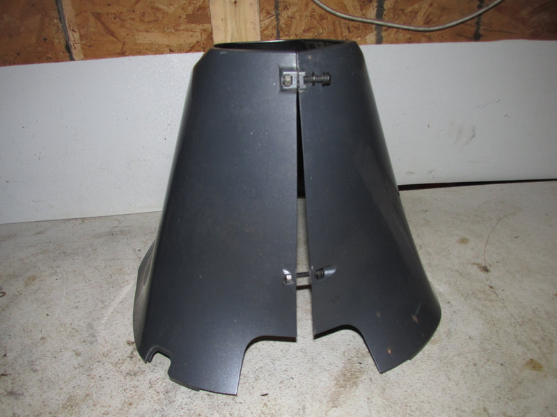 Yamaha 115hp 4 Stroke Outboard Apron (6EK-42741-00-8D)