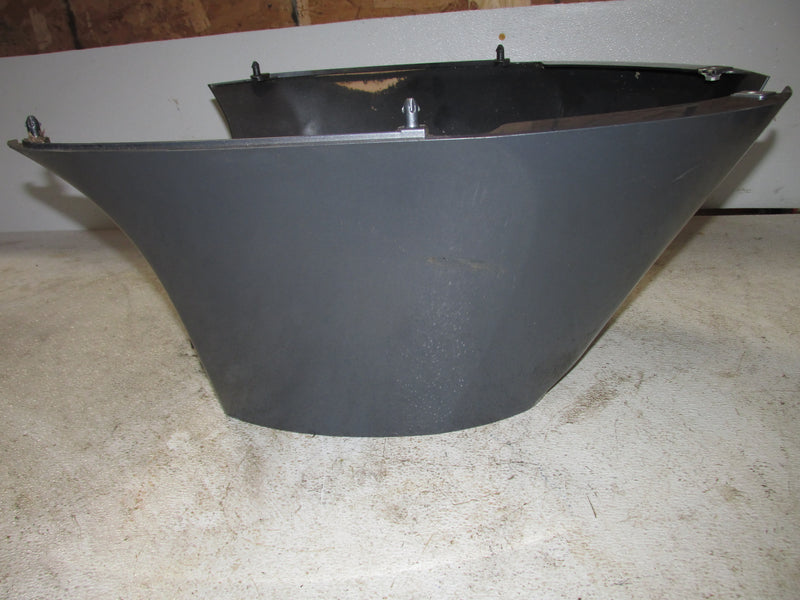 Yamaha 150hp 4 Stroke Outboard 20 inch Apron (6DA-42741-00-8D)
