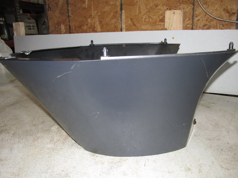 Yamaha 150hp 4 Stroke Outboard 20 inch Apron (6DA-42741-00-8D)