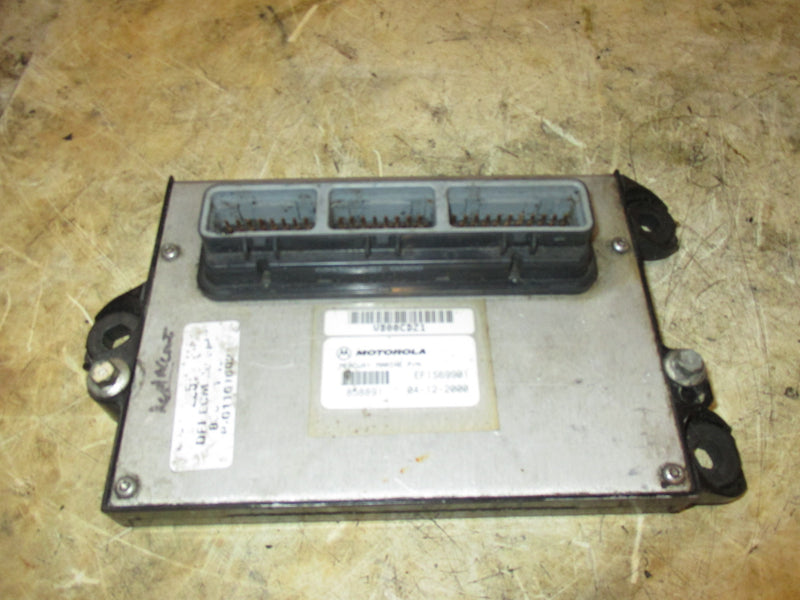 Mercury Optimax 225hp outboard DFI ECM (858891)
