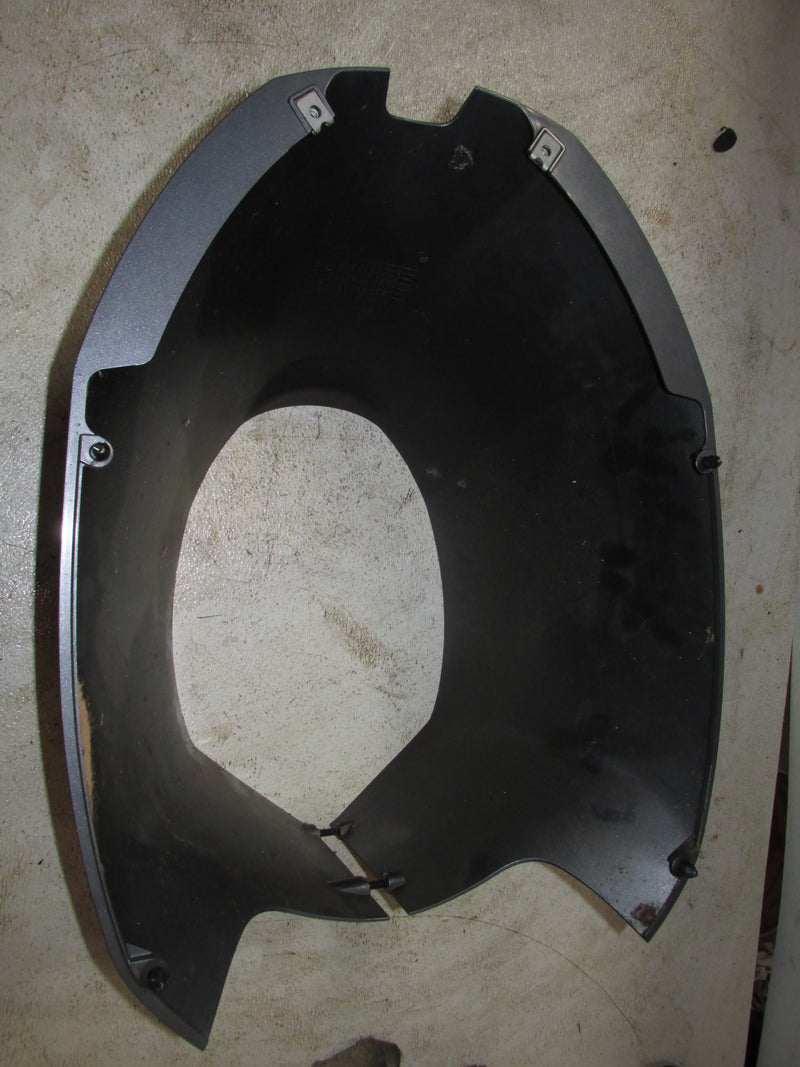 Yamaha 150hp 4 Stroke Outboard 20 inch Apron (6DA-42741-00-8D)