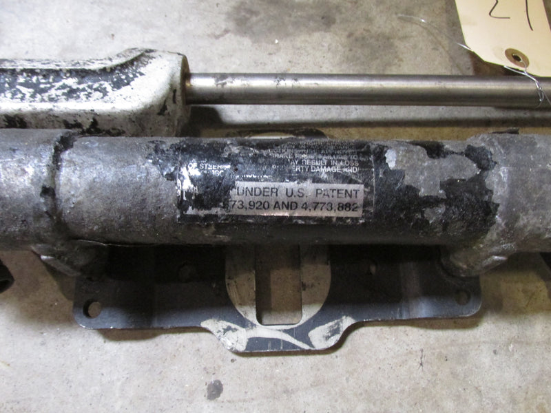 Seastar Hydraulic Steering Ram (HC-5340)