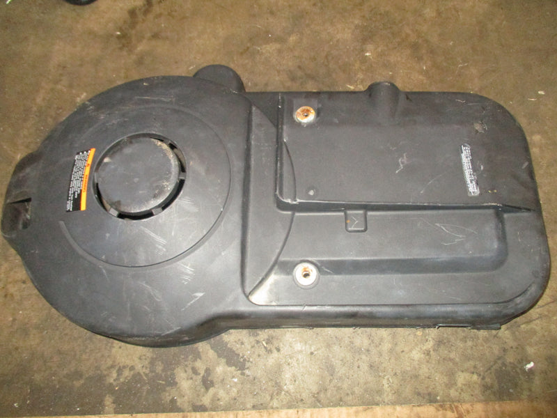 Yamaha 90hp 4 stroke outboard flywheel cover (67F)