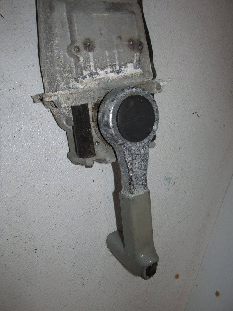 Yamaha Outboard Single 704 Top mount control box