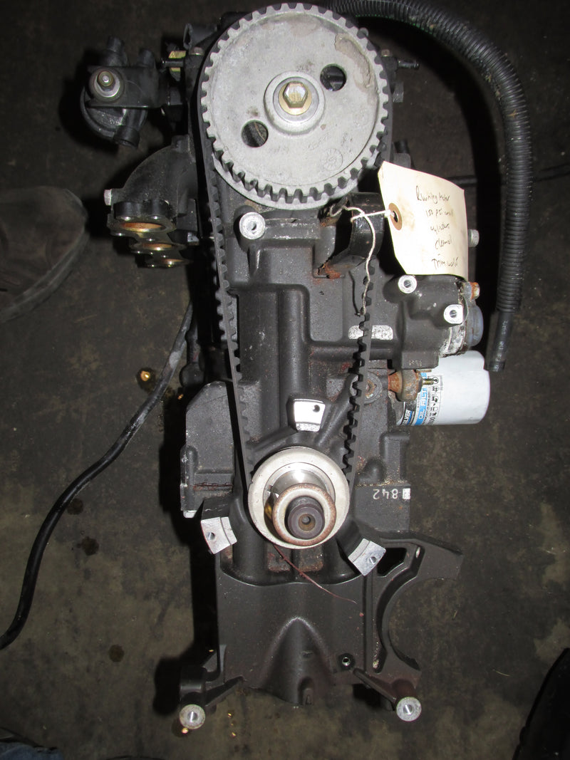 Mercury 40hp EFI 4 Stroke Outboard Crankcase Powerhead