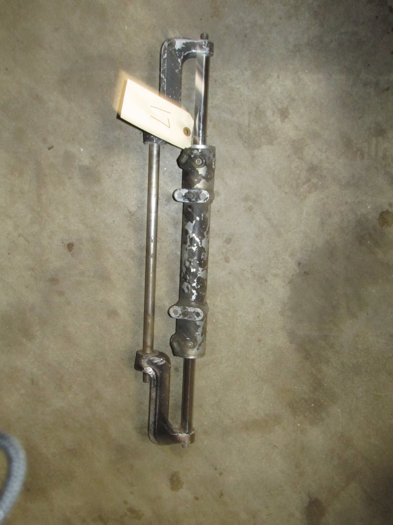 Seastar Hydraulic Steering Ram (HC-5340-42)