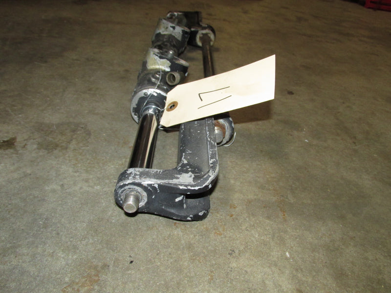 Seastar Hydraulic Steering Ram (HC-5340-42)