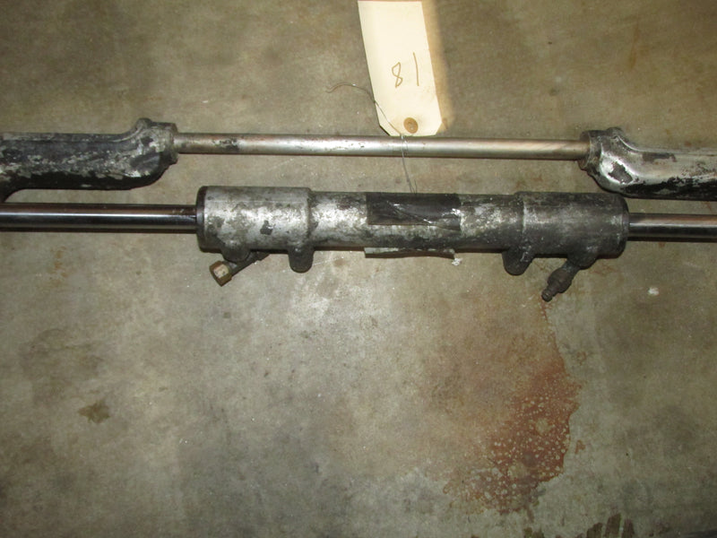 Seastar Hydraulic Steering Ram (HC-5340-42)