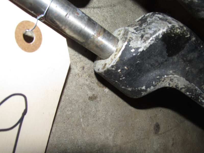 Seastar Hydraulic Steering Ram (HC-5340-42)