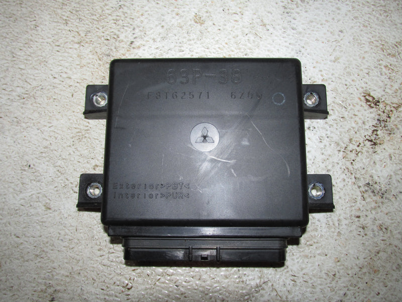 Yamaha 150hp 4 Stroke Outboard ECU (63P-38)
