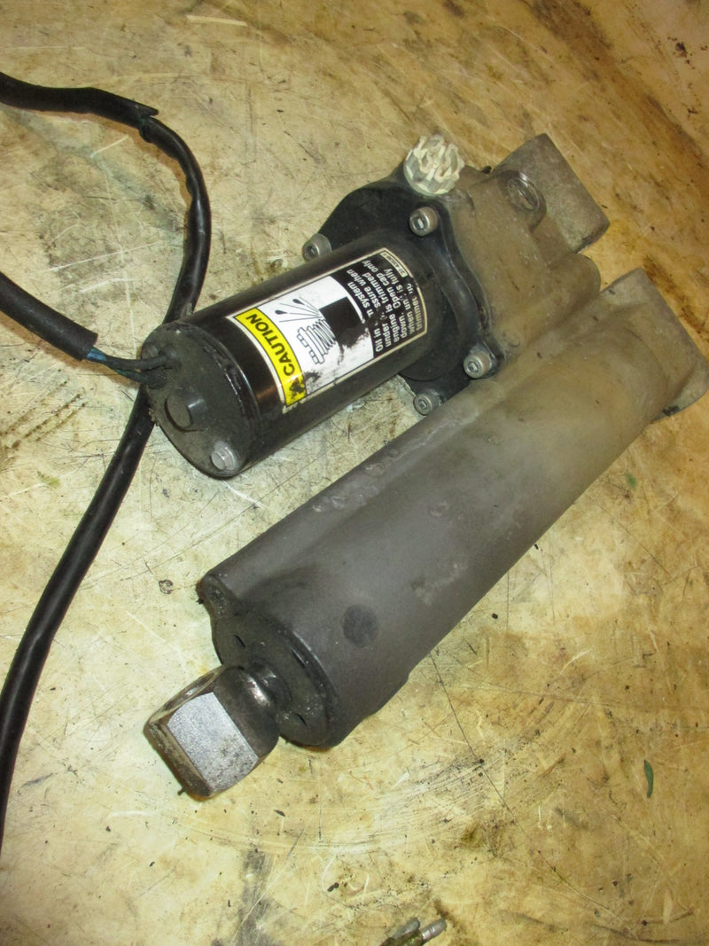 Mercury 40hp 2 stroke outboard tilt trim unit