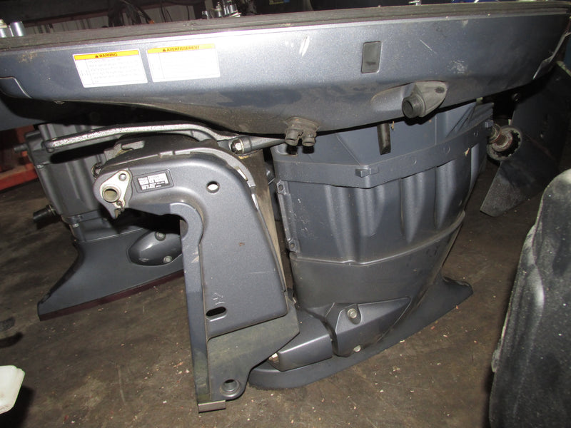 Yamaha 150hp 4 Stroke Outboard 20 inch Midsection
