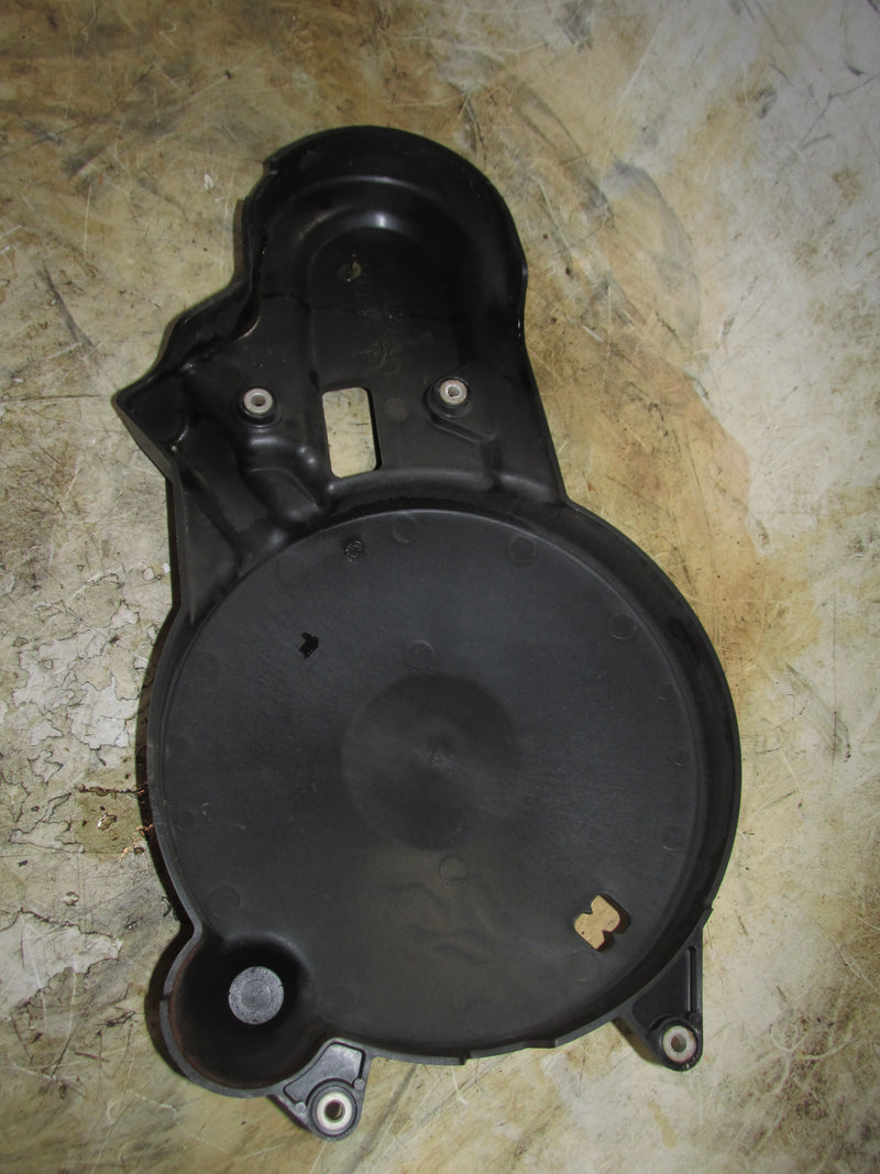 Mercury 40hp EFI 4 Stroke Outboard Flywheel Cover (859284)