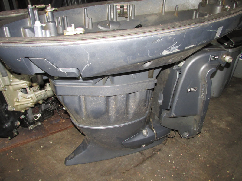 Yamaha 150hp 4 Stroke Outboard 20 inch Midsection