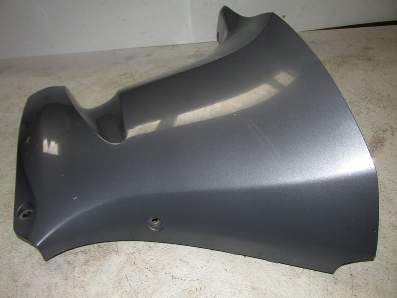 Yamaha 250hp SHO VMAX 4 Stroke Outboard Port midsection cover