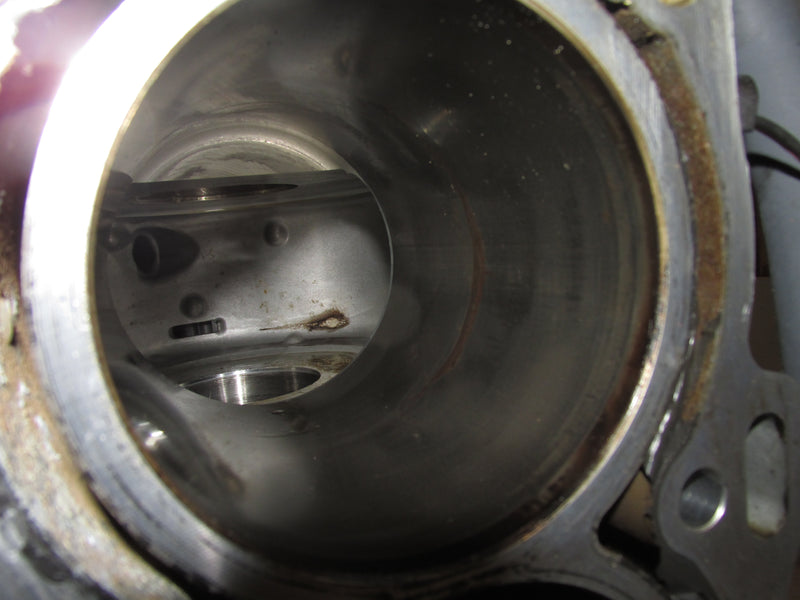 Yamaha 250hp SHO VMAX 4 Stroke Outboard Crankcase block