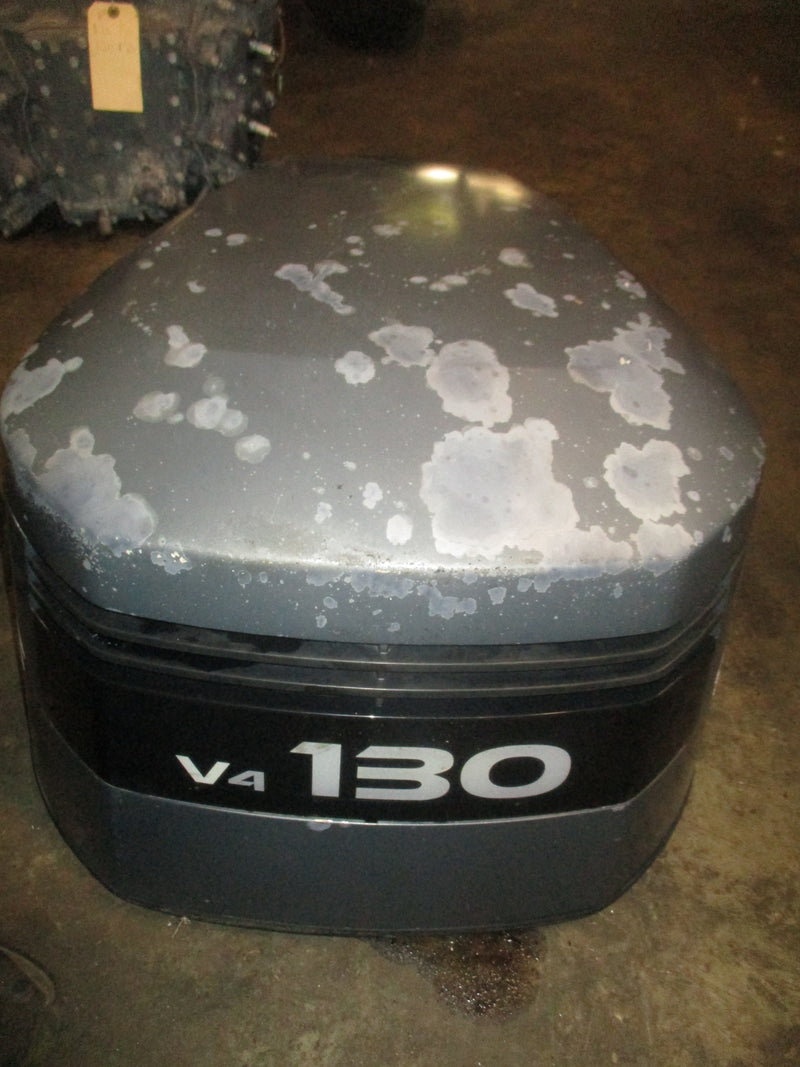 Yamaha 130hp 2 stroke outboard top cowling