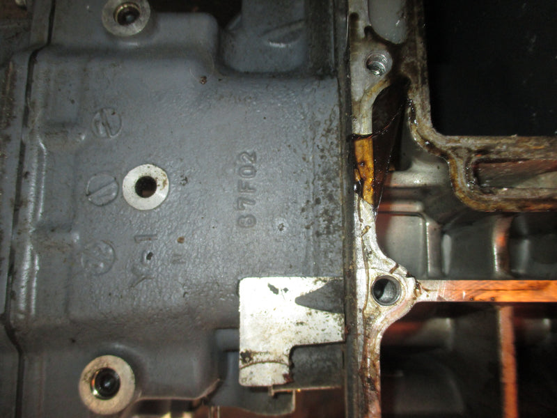 Yamaha 100hp 4 stroke outboard crankcase powerhead