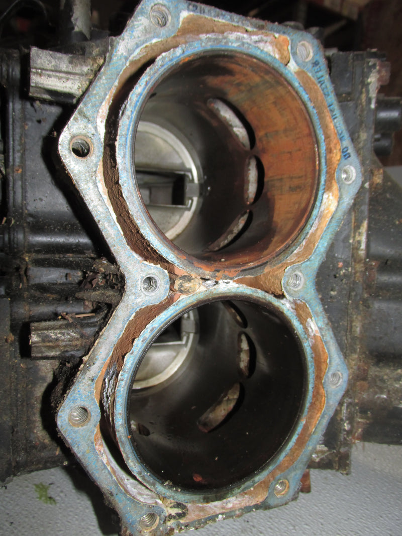 Johnson 115hp 2 Stroke Outboard Bubble Back Block