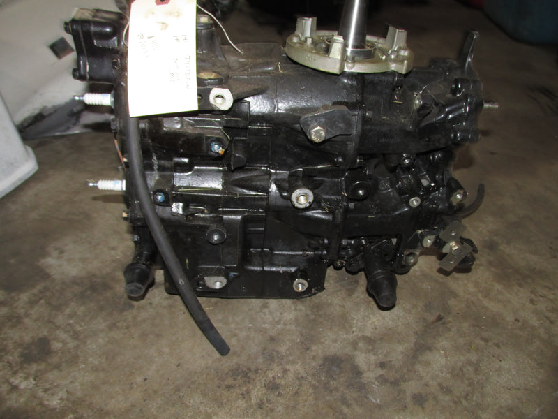 Johnson 40hp 2 Stroke Outboard Crankcase Powerhead