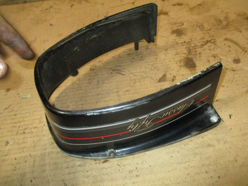 Mercury 50hp 2 stroke outboard apron (37687)