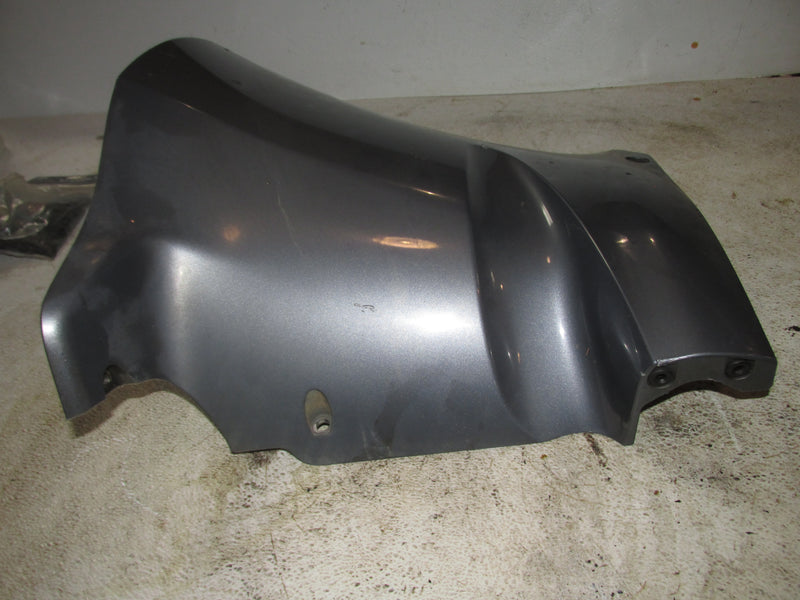 Yamaha 250hp VMAX SHO 4 Stroke Outboard 20" Port Midsection Cover