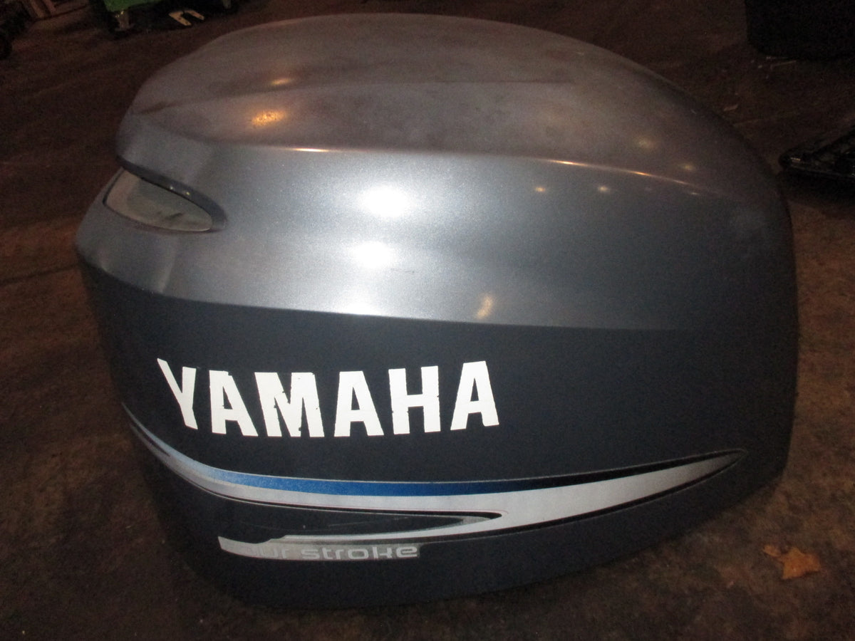 Yamaha 225hp 4 stroke outboard top cowling