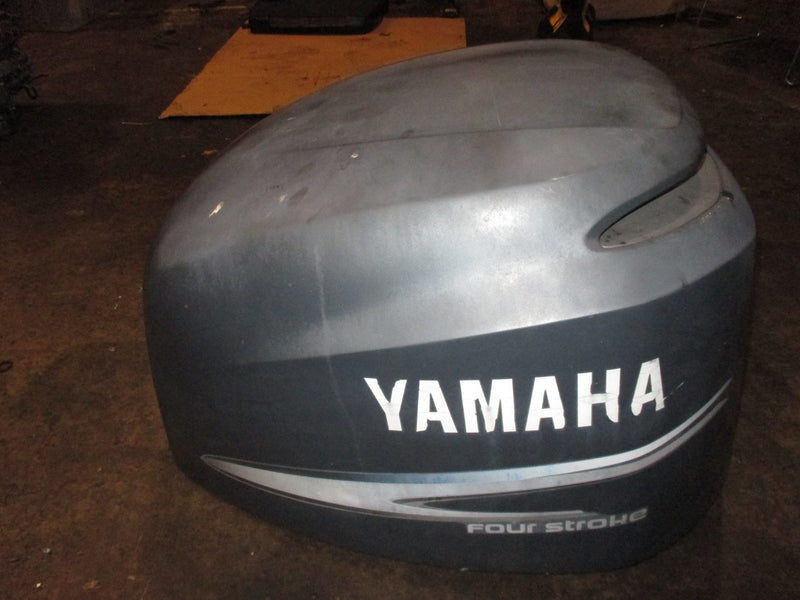 Yamaha 225hp 4 stroke outboard top cowling