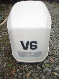 Load image into Gallery viewer, Johnson 150hp Ocean Runner2 stroke outboard top cowling
