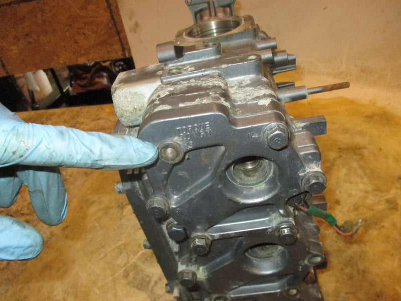 Yamaha 50hp precision blend outboard crankcase block