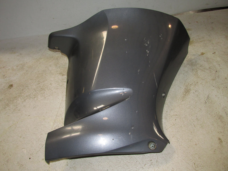 Yamaha 250hp VMAX SHO 4 Stroke Outboard 20" Port Midsection Cover