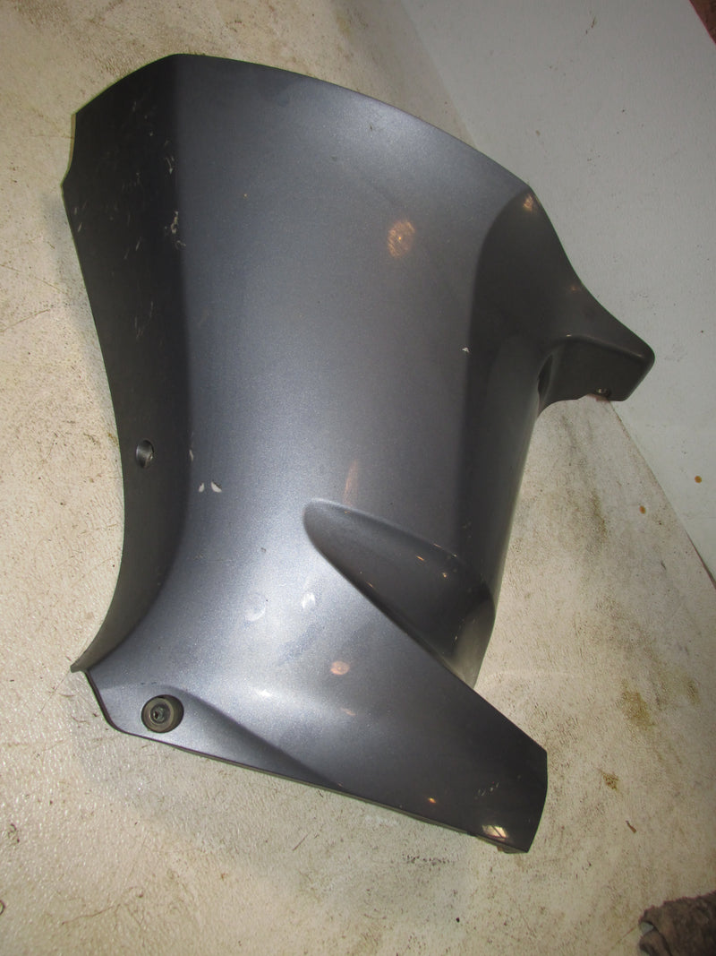 Yamaha 250hp VMAX SHO 4 Stroke Outboard 20" Starboard Midsection Cover