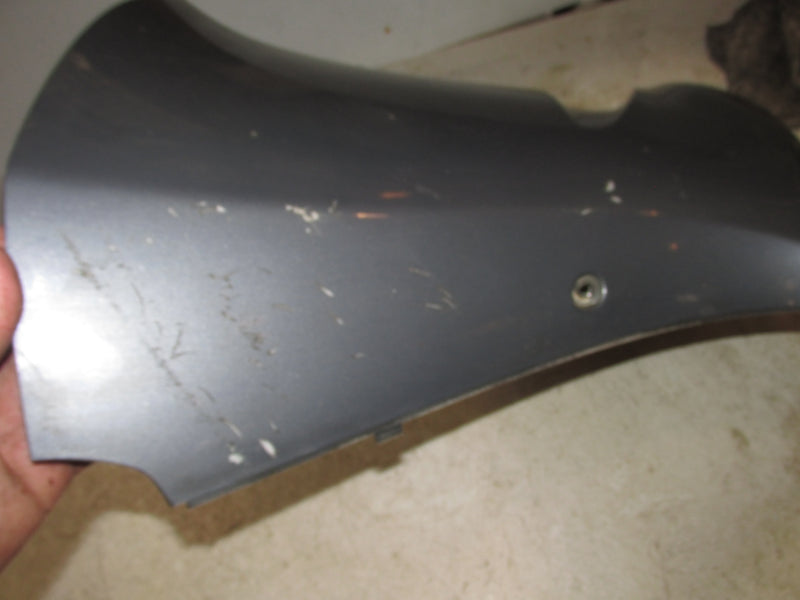 Yamaha 250hp VMAX SHO 4 Stroke Outboard 20" Starboard Midsection Cover