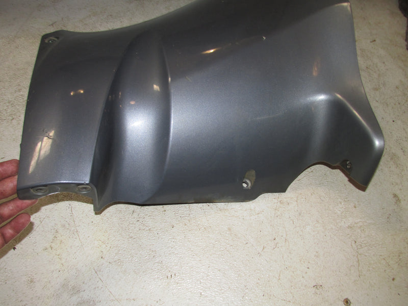 Yamaha 250hp VMAX SHO 4 Stroke Outboard 20" Starboard Midsection Cover