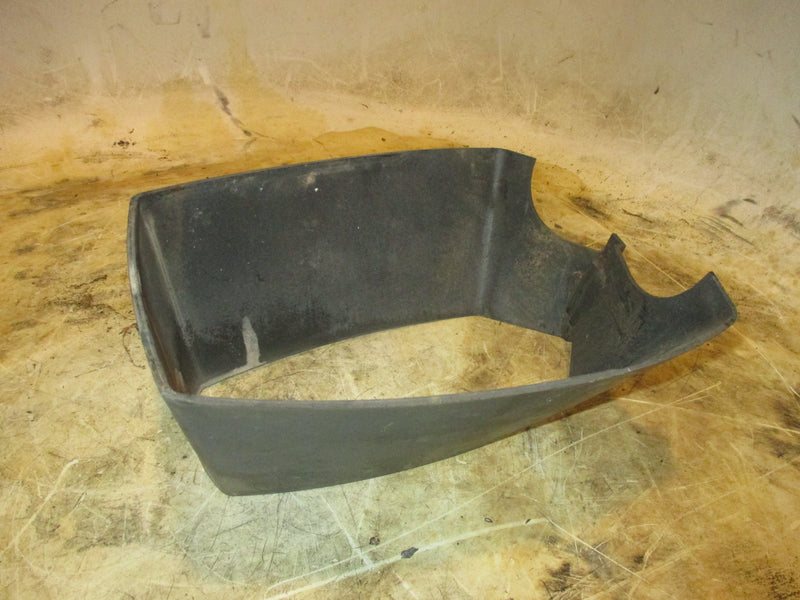 Yamaha 50hp 2 stroke outboard plastic apron (63D-42741-00)