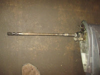 Load image into Gallery viewer, Yamaha 90hp 4 Stroke outboard 20" Lower Unit
