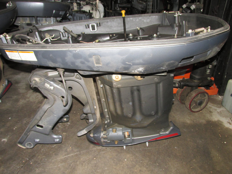 Yamaha 250hp VMAX SHO 4 Stroke Outboard 20" Midsection