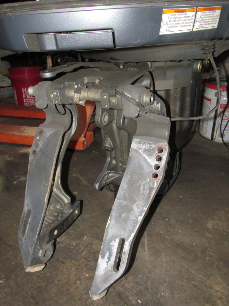 Yamaha 250hp VMAX SHO 4 Stroke Outboard 20" Midsection