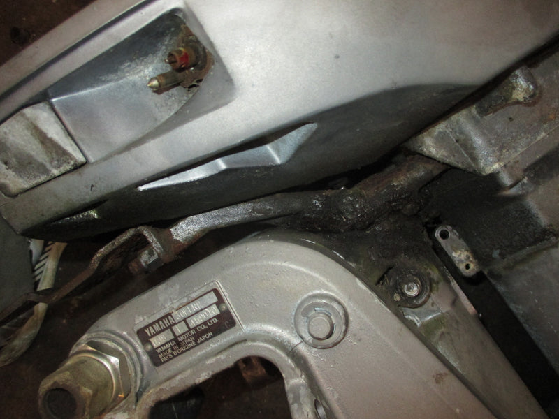 Yamaha 30hp precision blend 2 stroke outboard 20 inch midsection (PARTS)