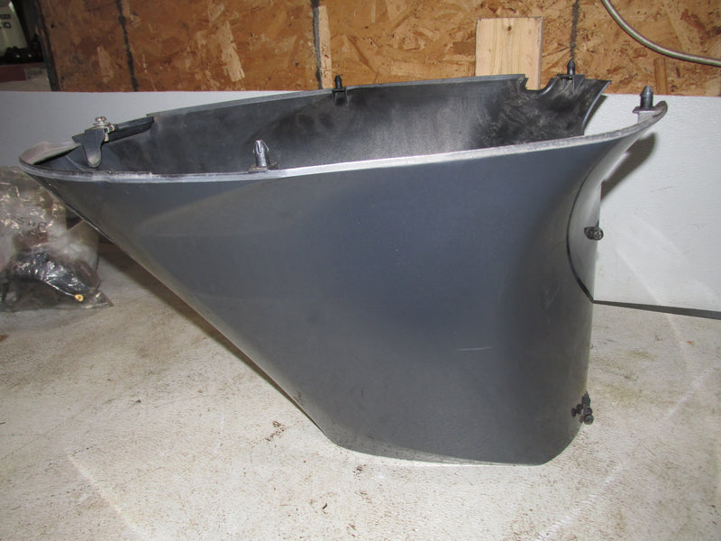 Yamaha 115hp 4 Stroke Outboard Apron (6EK-42741-00-8D)