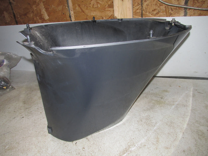 Yamaha 115hp 4 Stroke Outboard Apron (6EK-42741-00-8D)