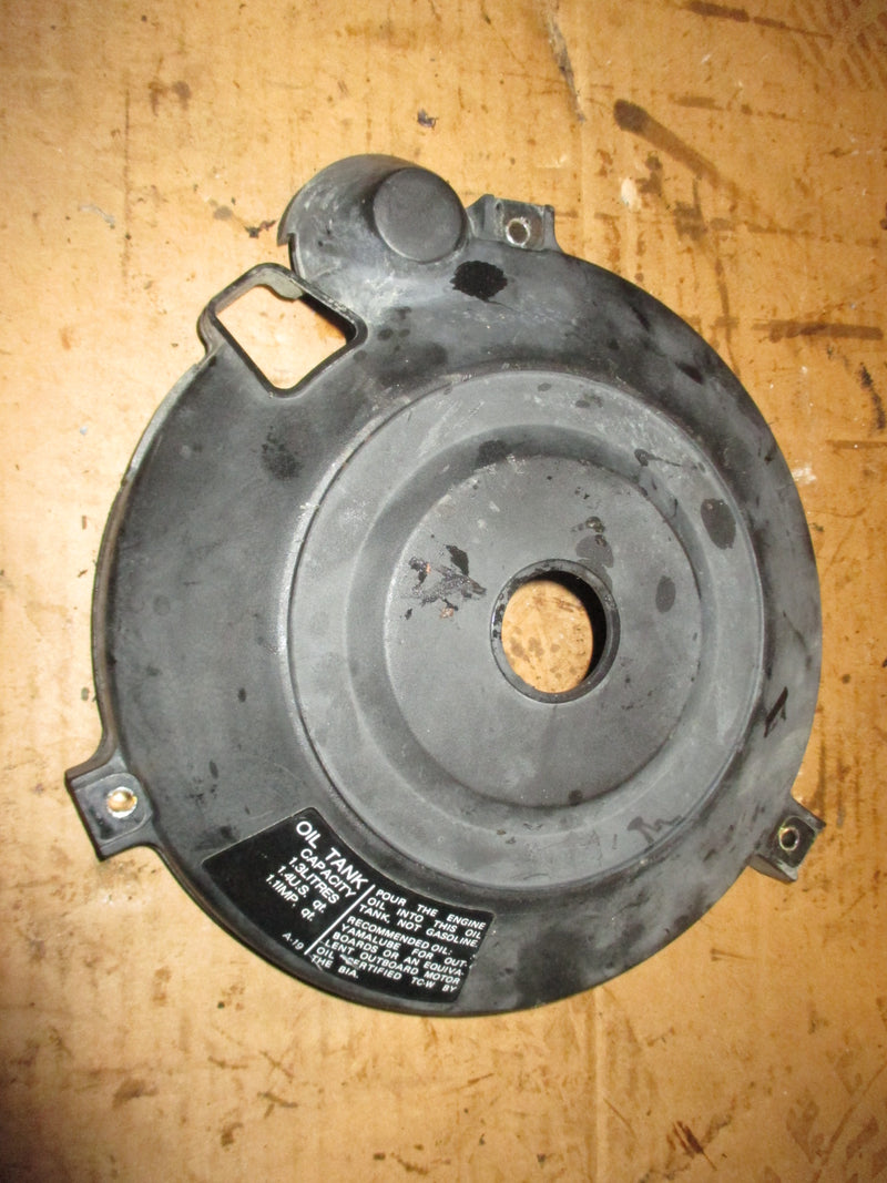 Yamaha 40hp precision blend outboard flywheel cover (6H4-81337-00)