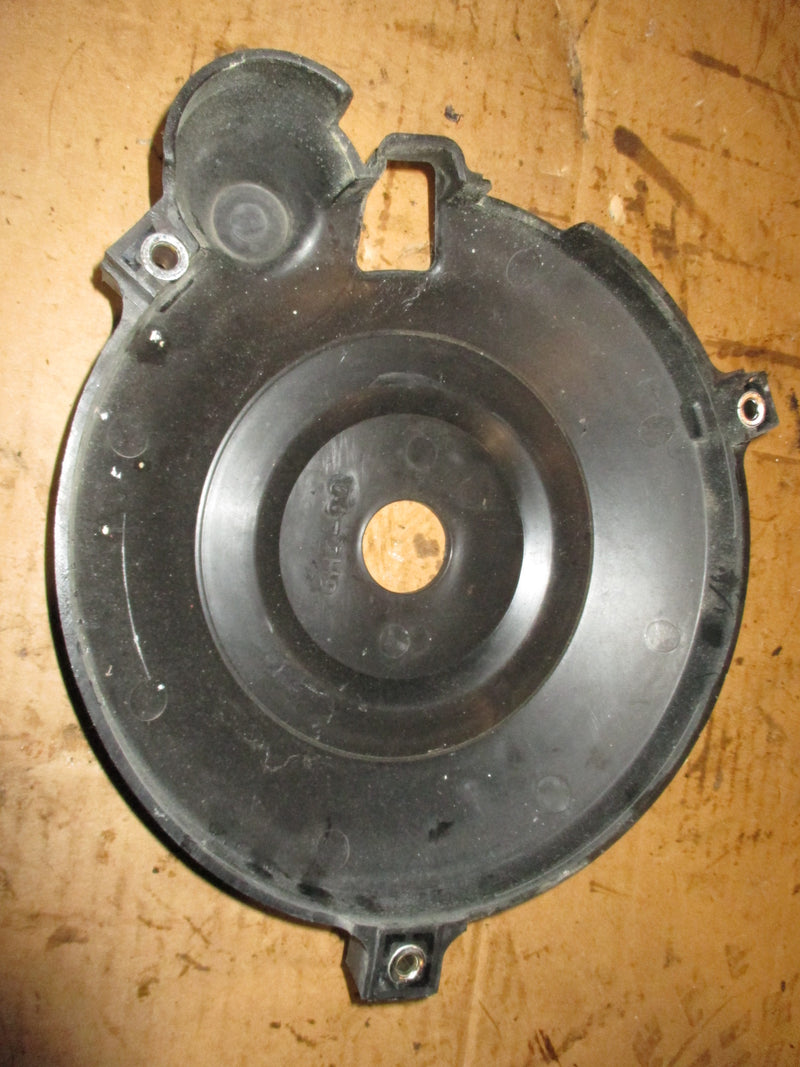 Yamaha 40hp precision blend outboard flywheel cover (6H4-81337-00)