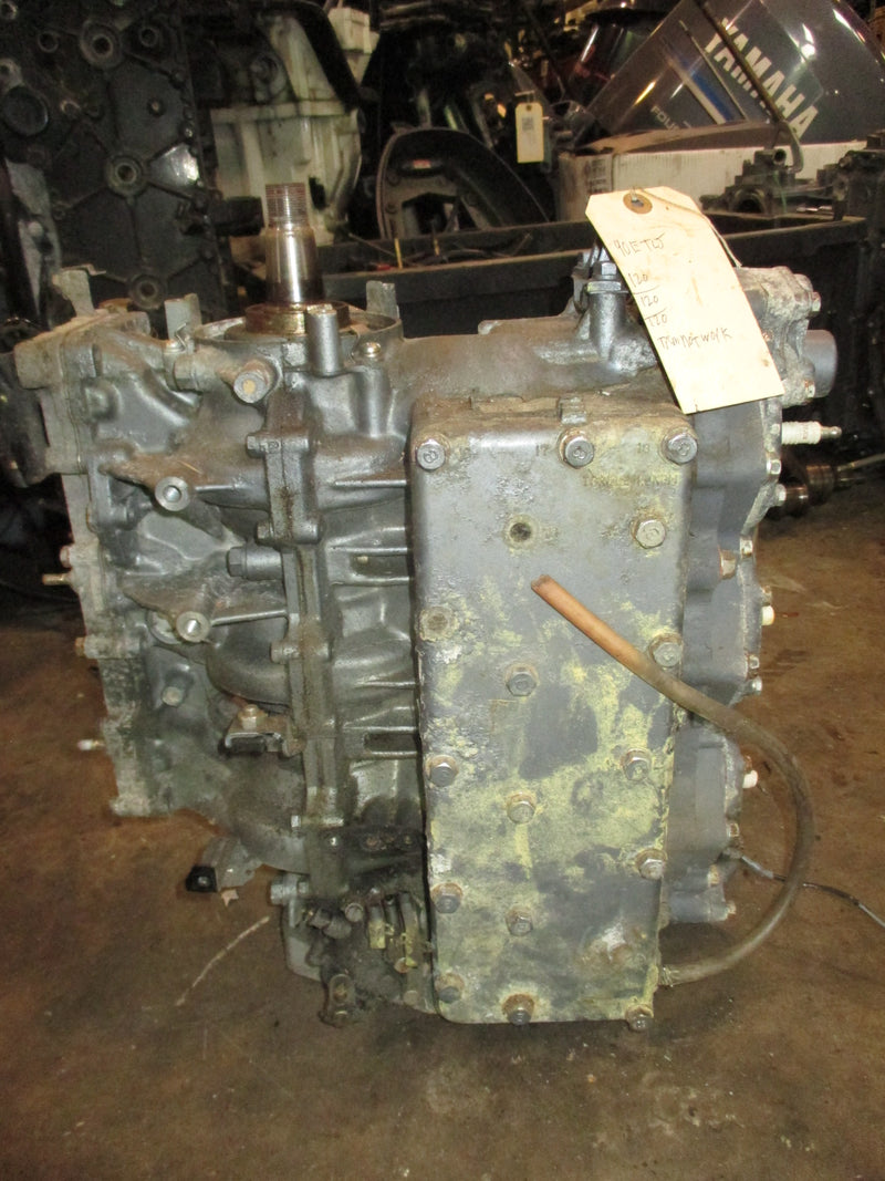 Yamaha 90hp Precision Blend 2 stroke outboard crankcase powerhead 688-01