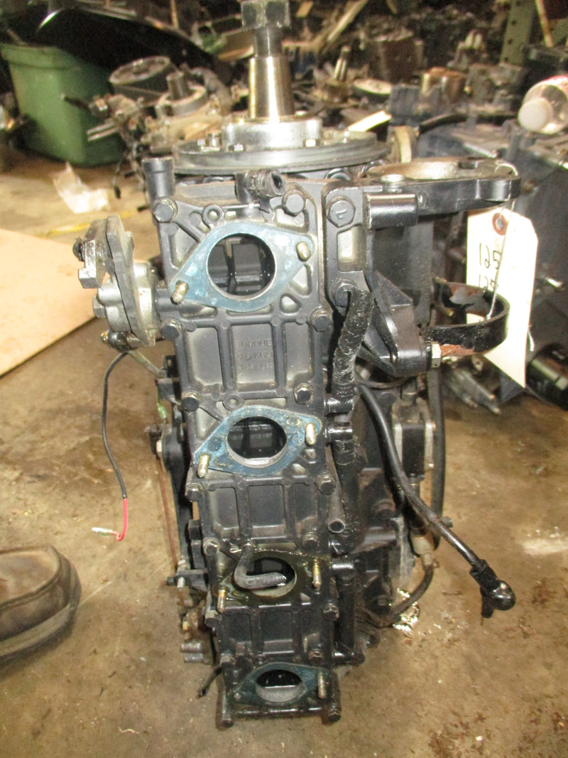 Nissan 140hp 2 stroke outboard crankcase powerhead